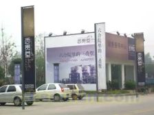 西贵堂7室1厅东南