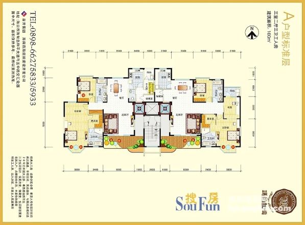 首开玛拉加湾户型图