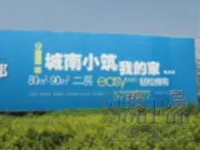 巢蓝郡小区 毛坯 看房随时可看