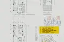 万科松山湖1号一期别墅户型图