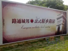 此房户型格局好,采光好,无遮挡,出行方便