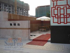 中间楼层看房方便,生活便利太阳充足,