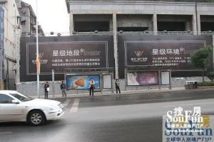 精装修一眼中诚心出售省个税