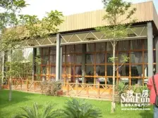 澳龙名城 3室2厅 西南