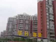 大四房 小区花园位置 户型方正 8/18号线江浦路站300米