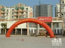 南北通透大两房 得房高 公摊少 房东急售 看房方便