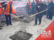 华峰大厦 2室1厅 南 北