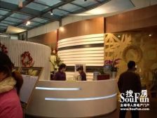 富丽碧蔓汀 3室1厅 东南