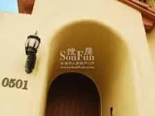 协信彩云湖1号 叠下别墅 带大花园和车位 随时看房