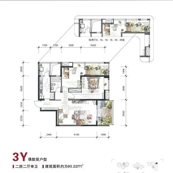 华润凤凰城一期图片相册,华润凤凰城一期户型图,样板间图,装修效果图,实景图-成都房天下