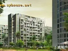 阳光假日,诚心出售,人家好,装修保养好