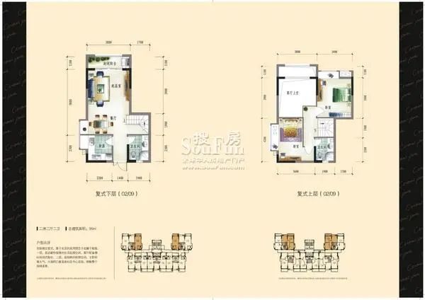 三盛中央公园户型图