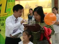 金榈湾 西区 大户 阁楼 诚心 出售