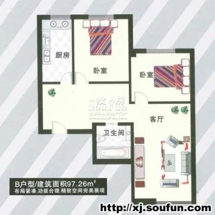 阳光嘉苑户型图