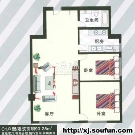 阳光嘉苑户型图