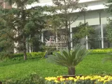 鸿运联排别墅,七室三厅,南北,前后花园,视野开阔