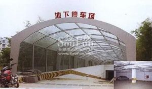 世都大厦3室2厅东