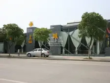 物业系统完善,常年有物业打理,出入安全,绿化优美