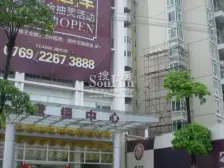 怡丰翠云轩 中间楼层 朝南大2房