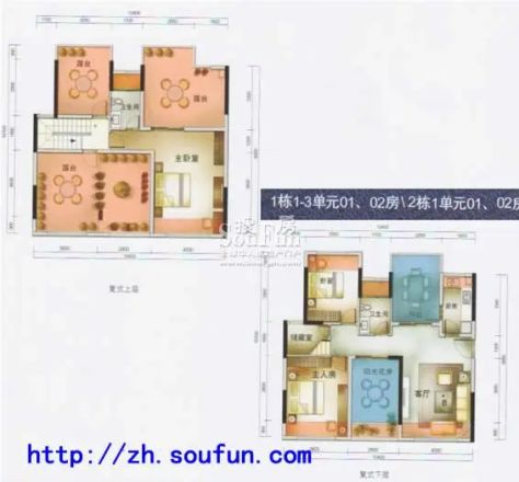 兰亭春晓户型图
