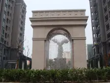 梵顿公馆三期 南北通透,采光好 近地铁 中间楼层