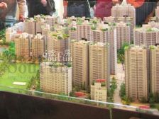 御景名城3室2厅北