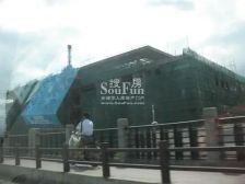 高层视野,房子很不错,采光好,带煤气管道