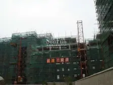 中大青山湖花园 2室2厅 南