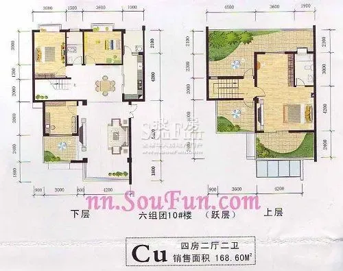 荣和山水美地户型图