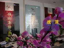 五泉十字铁1和54 电梯三室房