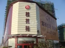 迎宾大道桂花苑小区 户型端正 出行便利