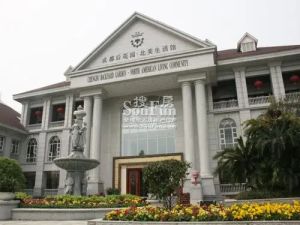 成都后花园一期7室1厅东南