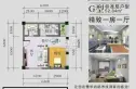 金晖广场户型图