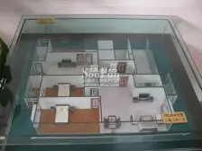 定西路跟前 2号线电梯高层 视野开阔