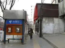 长城山海苑北苑 电梯 复式 3室 朝南