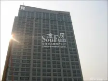 嘉和国际大厦 2室1厅 南