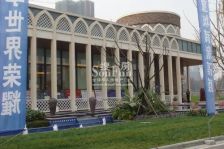 蓝光凯丽香江 3室2厅 南