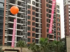 采光通透,配套齐全,中高楼层,中间位置 无遮住挡