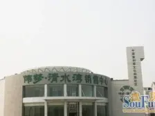 伟梦清水湾,精品两房,南北通透,钻石楼层