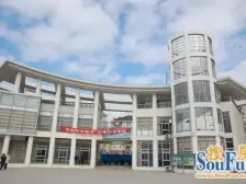 乐康苑 3室2厅 南