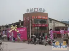 楼层好,采光充足,配套设施齐全,交通便利