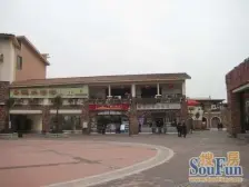 大学城地铁站的小户型,酒店式装修