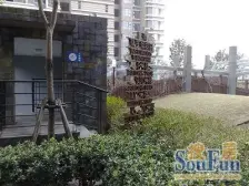 慧芝湖花园二期5室南朝向1600.00万元/套出售