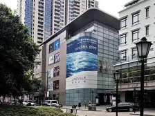 翠湖天地嘉苑2室西南朝向3400.00万元/套出售