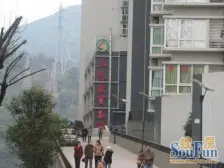 东海星洲 4室1厅 东南