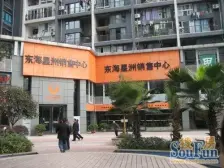 轻轨环线涂山站独立三居,楼层好,视野开阔,拎包入住