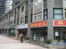 环线涂山,东海星洲端头4房加书房,业主安心卖