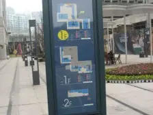 西路 亚太商谷一房