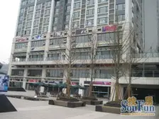 西路 亚太商谷四房