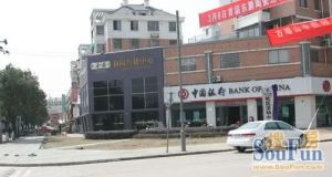和园楼梯房得房率高中层198万三房价格可谈